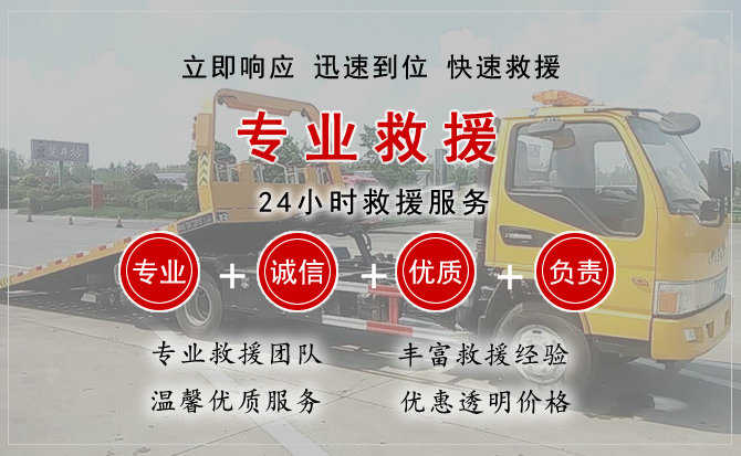 青岛汽车送柴油 青岛汽车送柴油